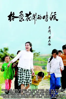 色小姐com